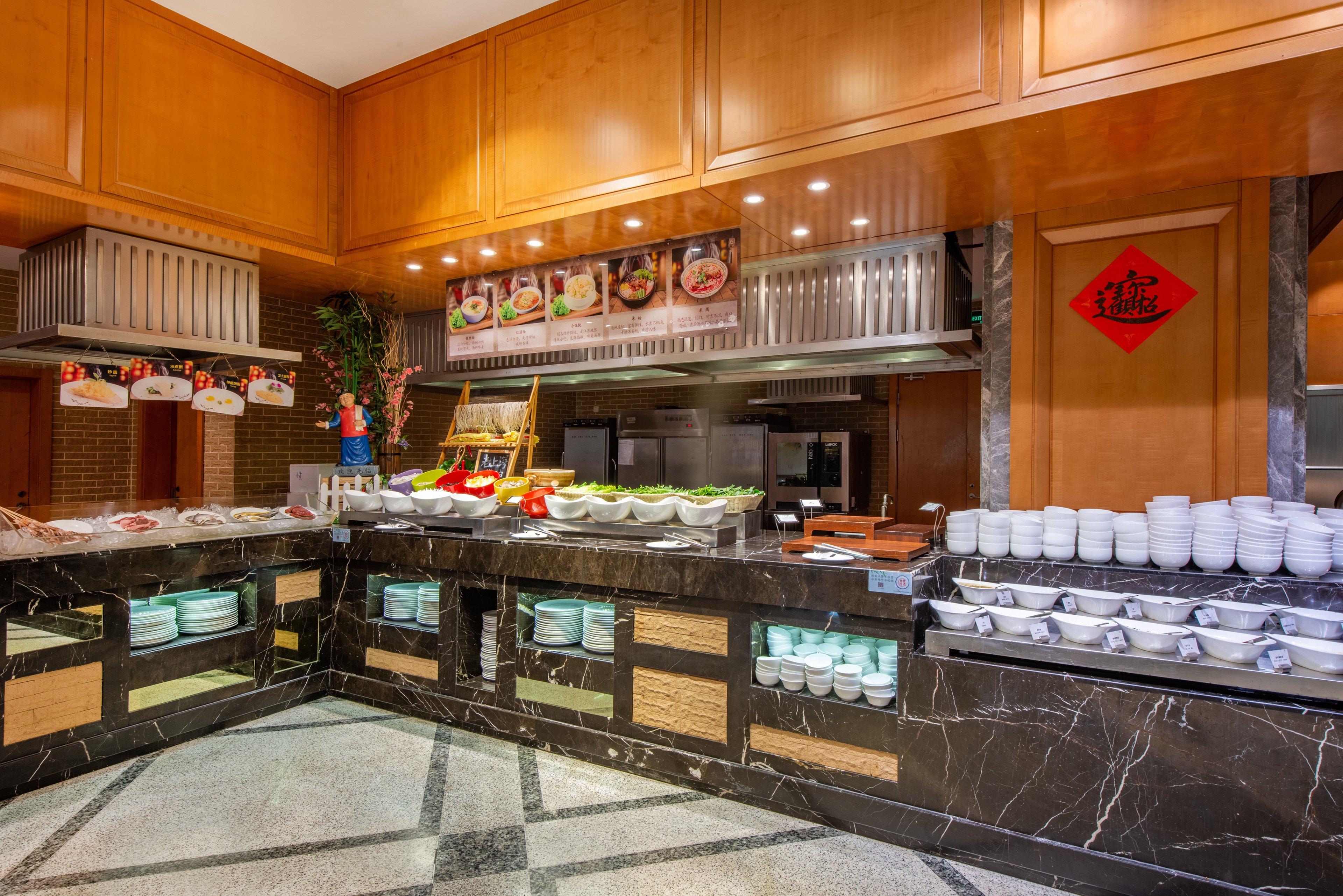 Holiday Inn Changzhou Wujin By Ihg Экстерьер фото