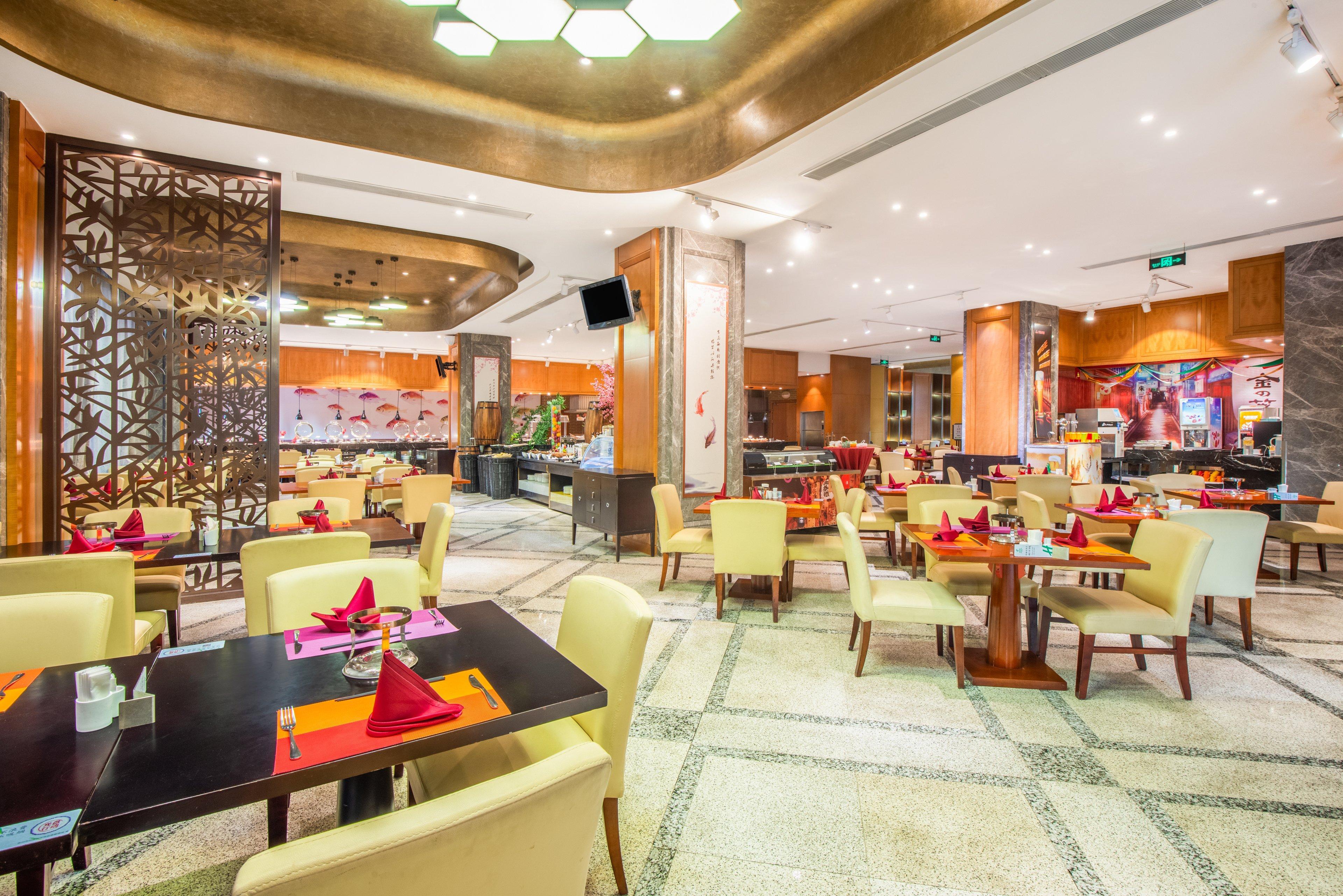 Holiday Inn Changzhou Wujin By Ihg Экстерьер фото
