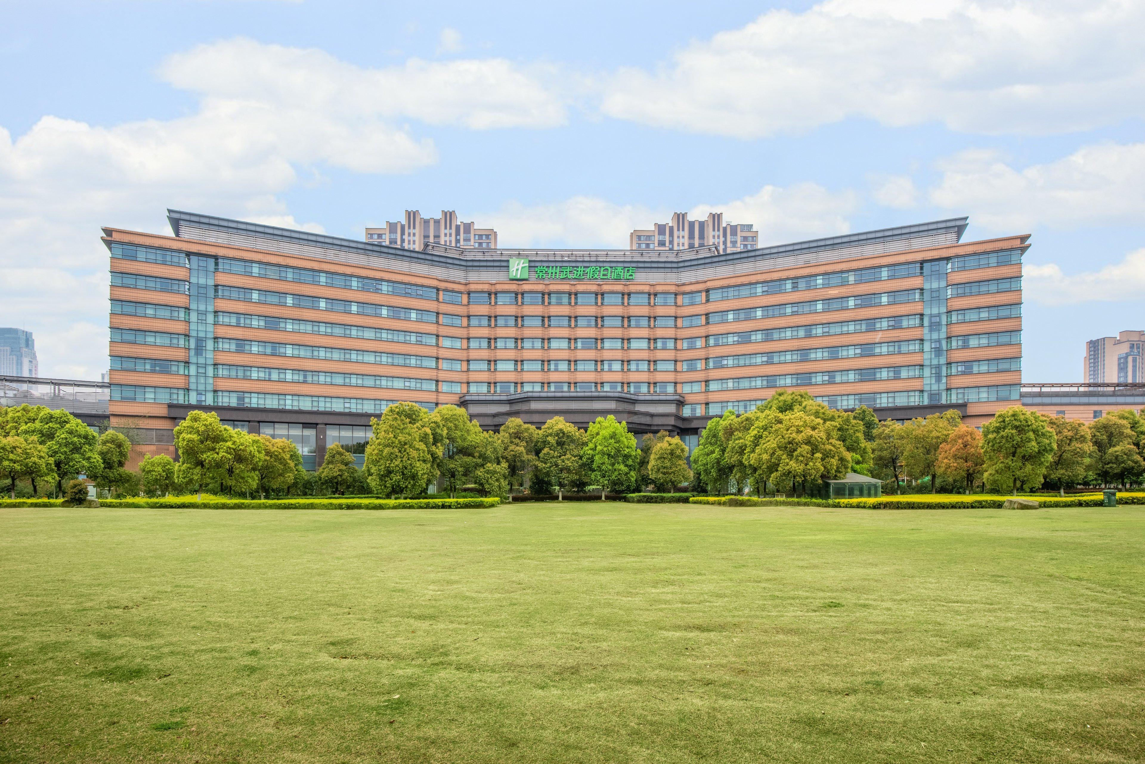 Holiday Inn Changzhou Wujin By Ihg Экстерьер фото