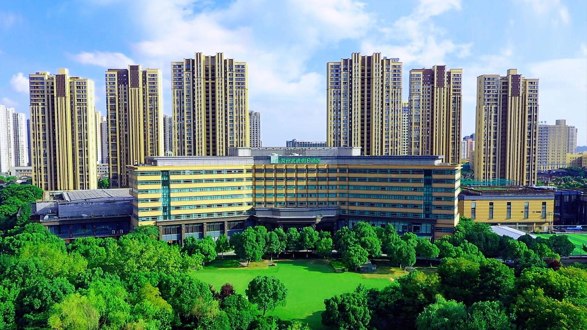 Holiday Inn Changzhou Wujin By Ihg Экстерьер фото